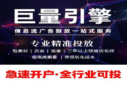 百度推广排名技巧：提升关键词排名的实战案例